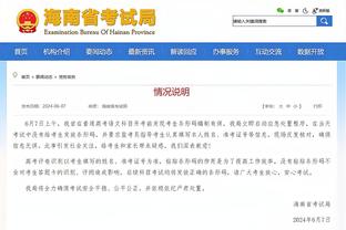 电讯报：切尔西应该留下加拉格尔，他是俱乐部的无价之宝